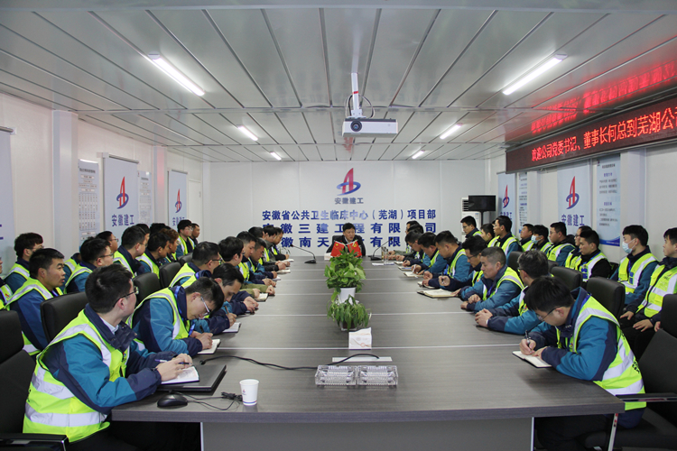 U乐国际(中国)集团