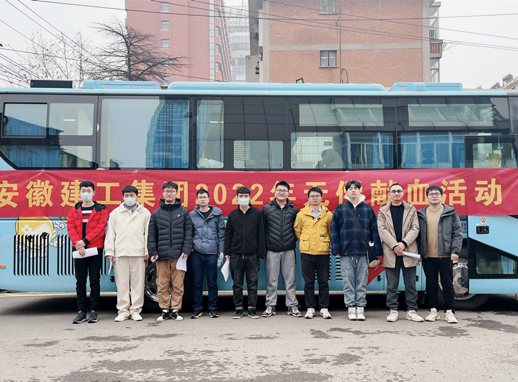 U乐国际(中国)集团