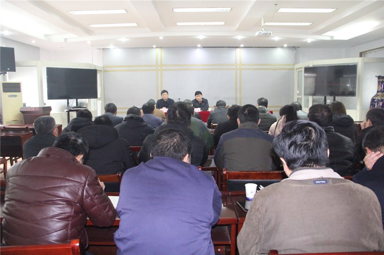 U乐国际(中国)集团