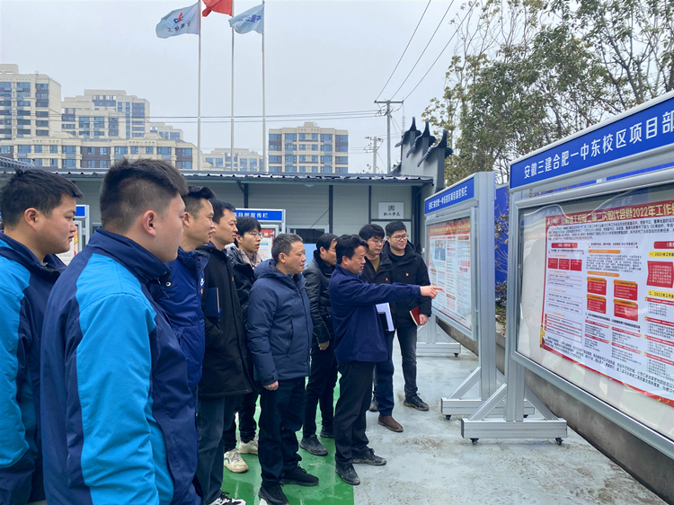 U乐国际(中国)集团