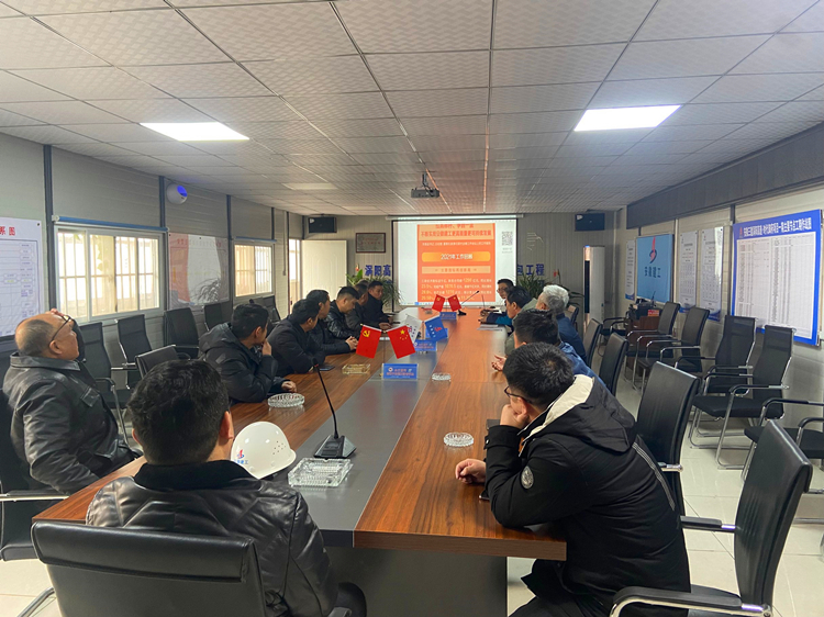 U乐国际(中国)集团