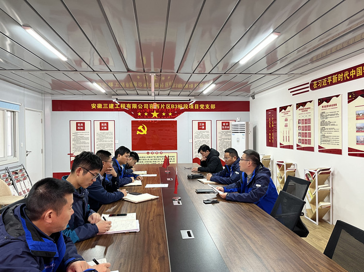 U乐国际(中国)集团