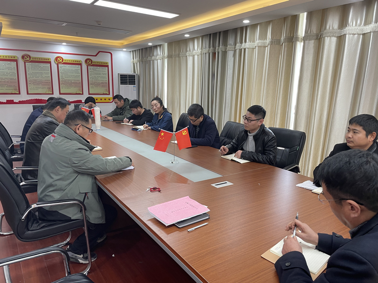 U乐国际(中国)集团