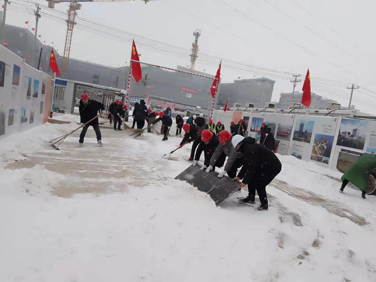 U乐国际(中国)集团