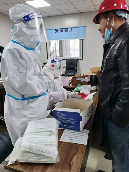 U乐国际(中国)集团