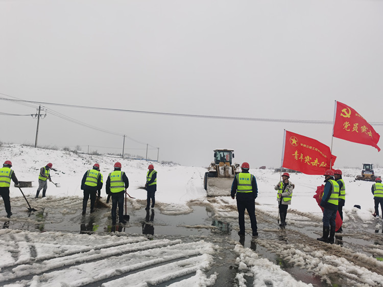 U乐国际(中国)集团