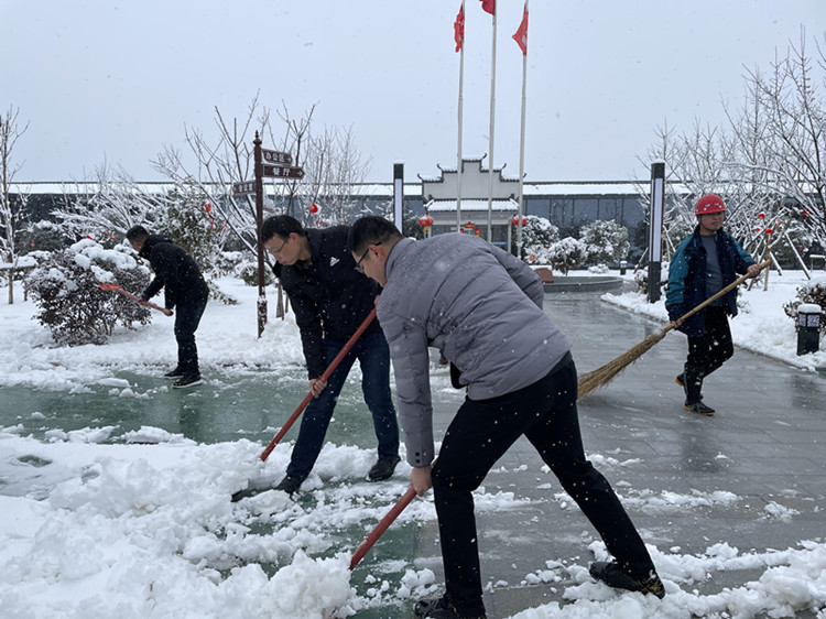 U乐国际(中国)集团