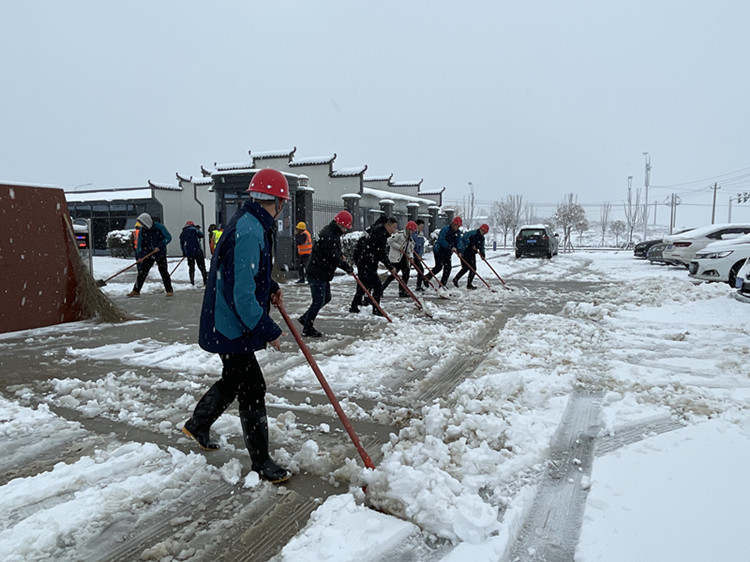 U乐国际(中国)集团