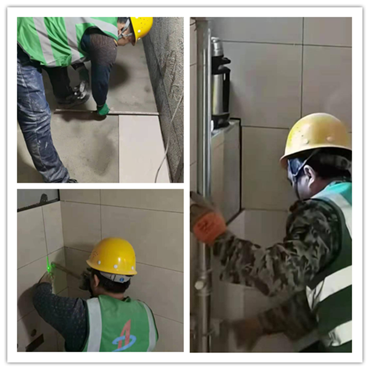 U乐国际(中国)集团