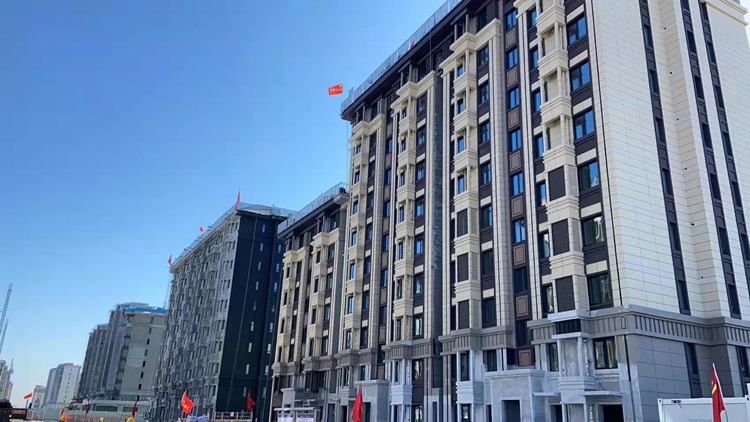 U乐国际(中国)集团