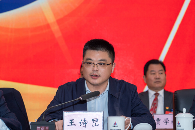 U乐国际(中国)集团