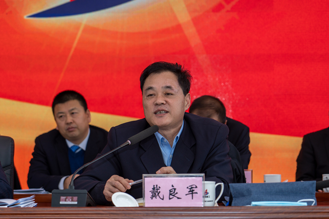 U乐国际(中国)集团