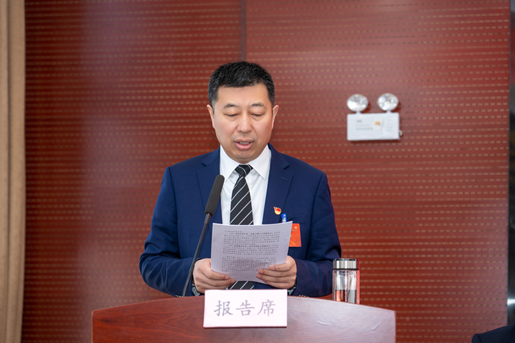 U乐国际(中国)集团