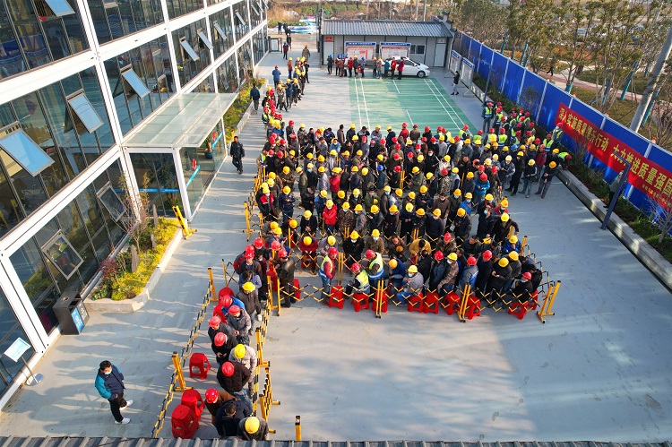 U乐国际(中国)集团