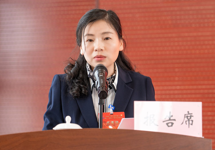 U乐国际(中国)集团