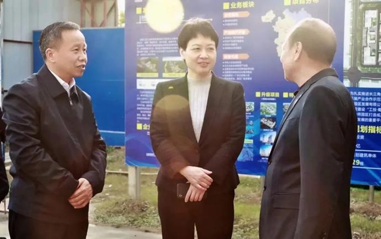 U乐国际(中国)集团