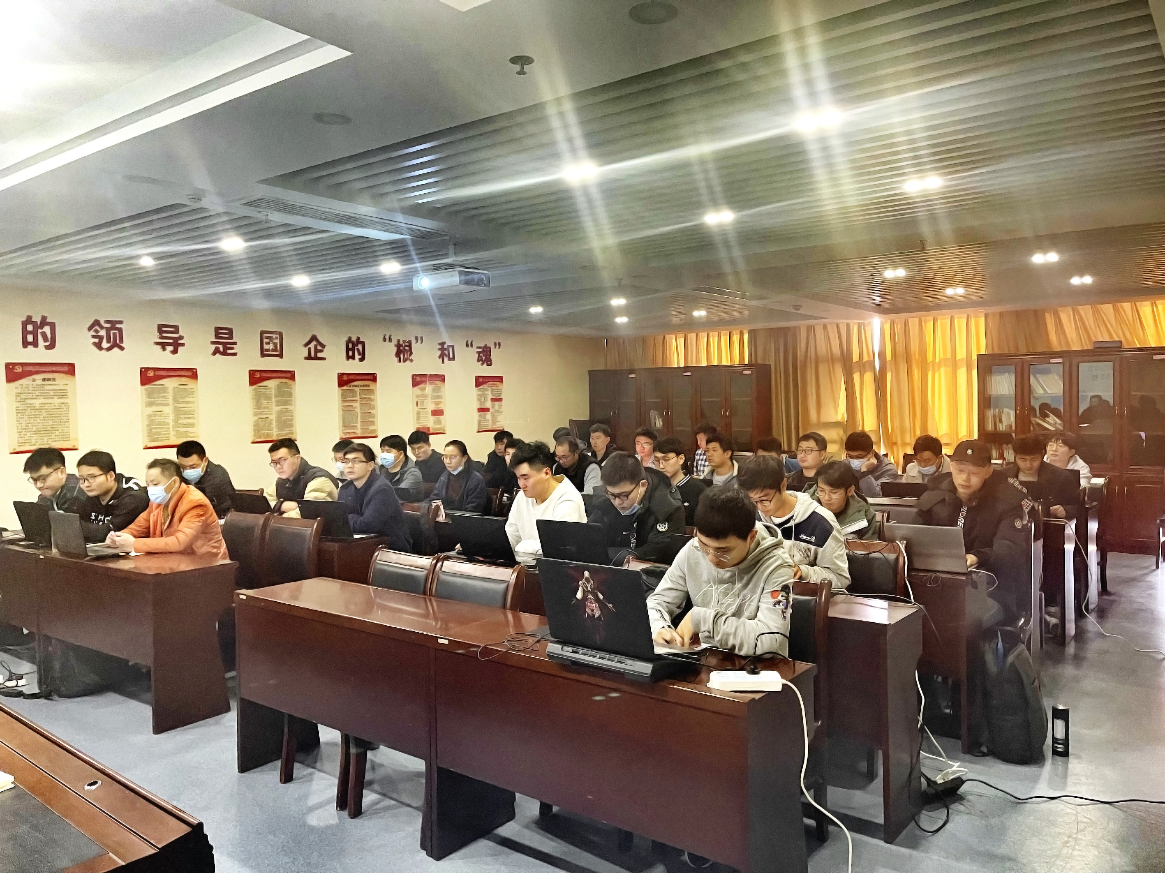 U乐国际(中国)集团