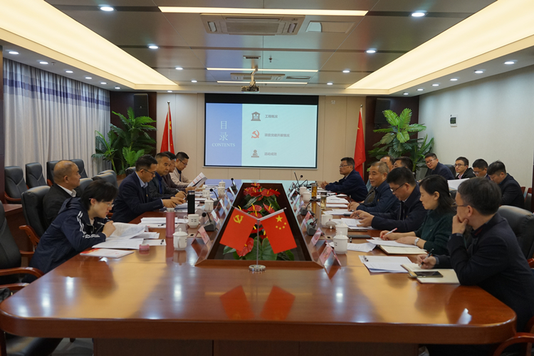 U乐国际(中国)集团