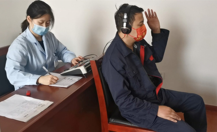 U乐国际(中国)集团