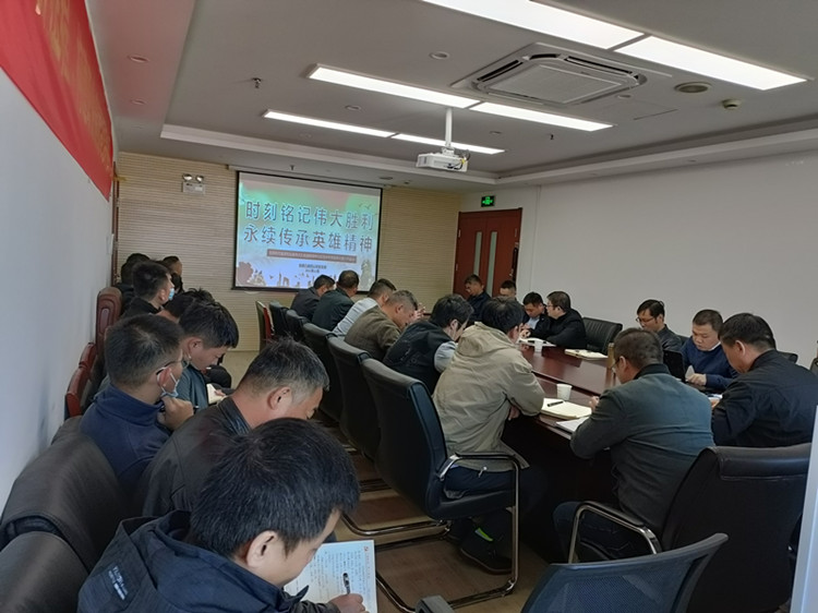 U乐国际(中国)集团