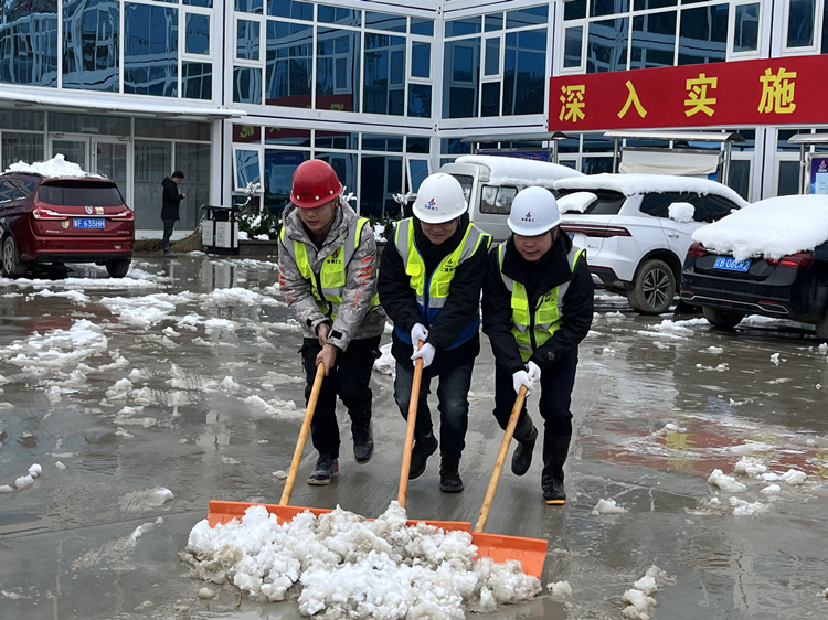 U乐国际(中国)集团