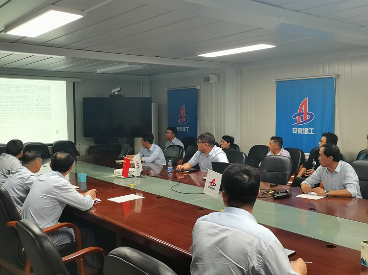 U乐国际(中国)集团