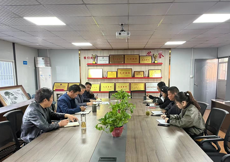 U乐国际(中国)集团