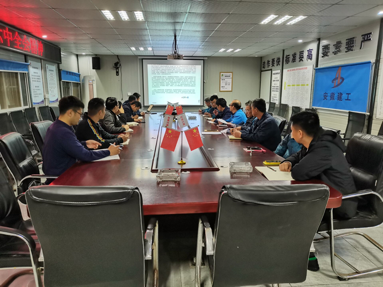 U乐国际(中国)集团