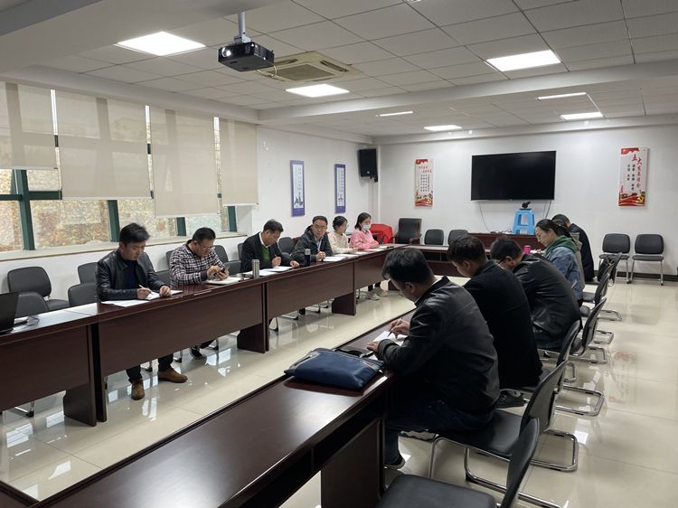 U乐国际(中国)集团