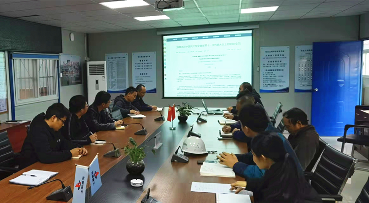 U乐国际(中国)集团