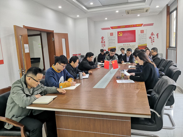 U乐国际(中国)集团