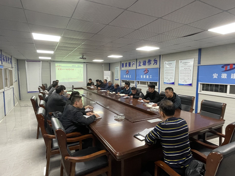 U乐国际(中国)集团