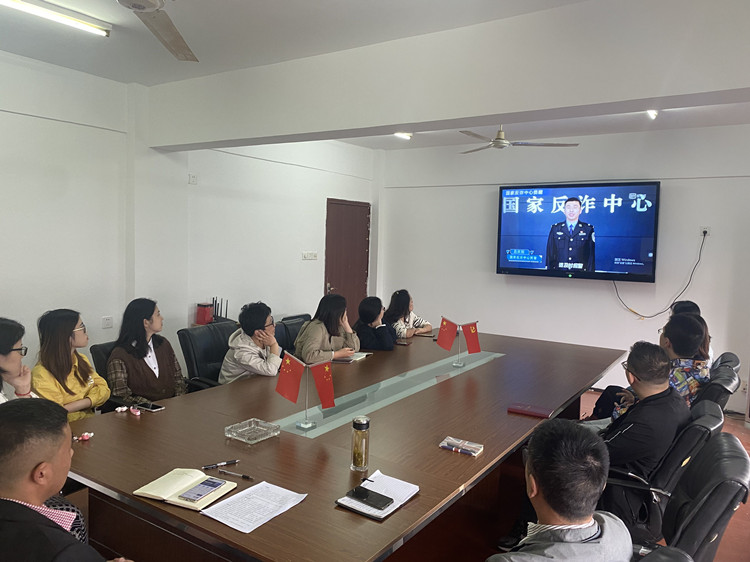 U乐国际(中国)集团