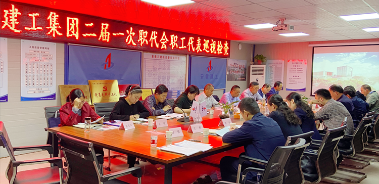 U乐国际(中国)集团