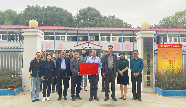 U乐国际(中国)集团