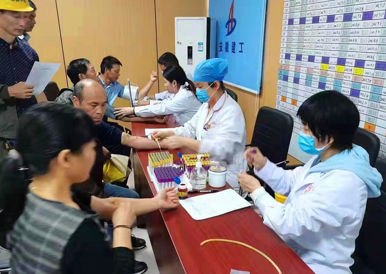 U乐国际(中国)集团