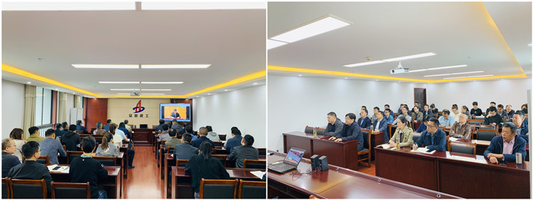 U乐国际(中国)集团