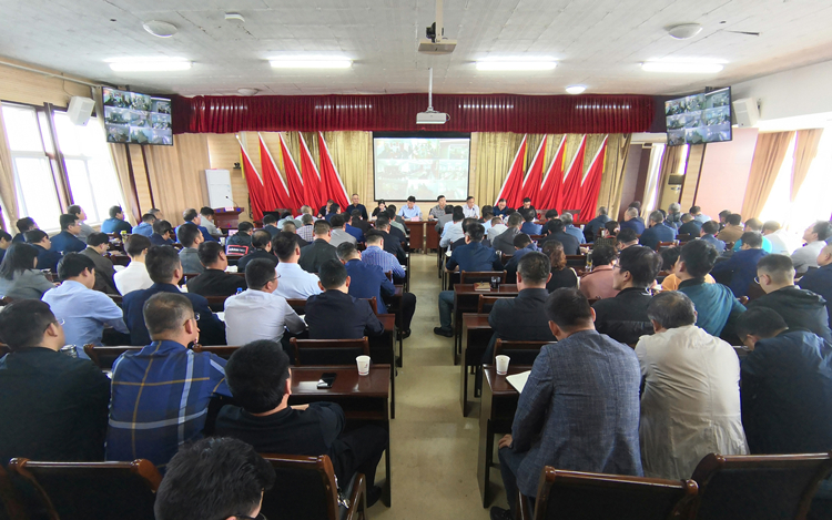 U乐国际(中国)集团