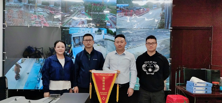 U乐国际(中国)集团