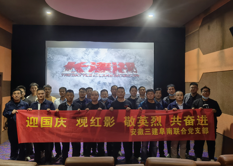 U乐国际(中国)集团