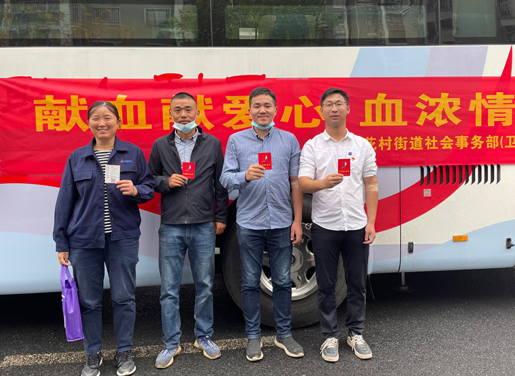 U乐国际(中国)集团