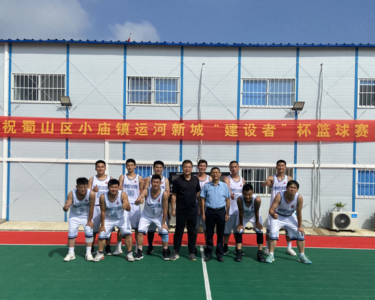 U乐国际(中国)集团