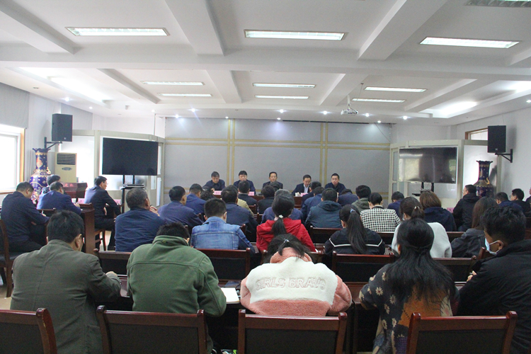 U乐国际(中国)集团