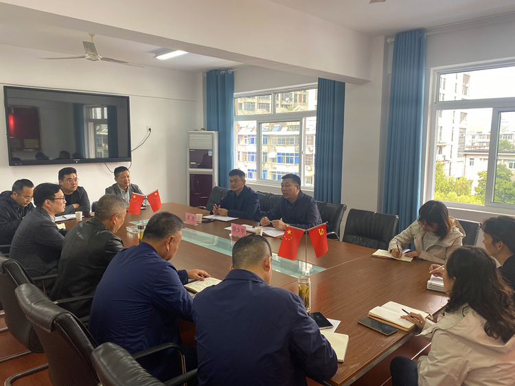 U乐国际(中国)集团