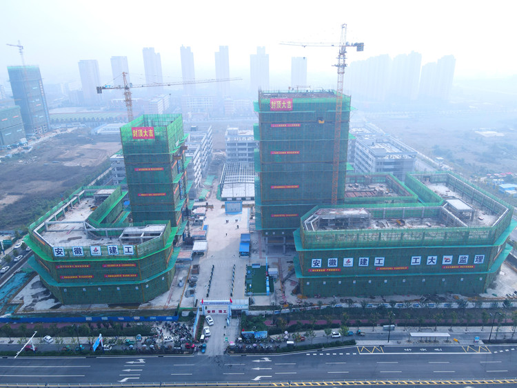 U乐国际(中国)集团