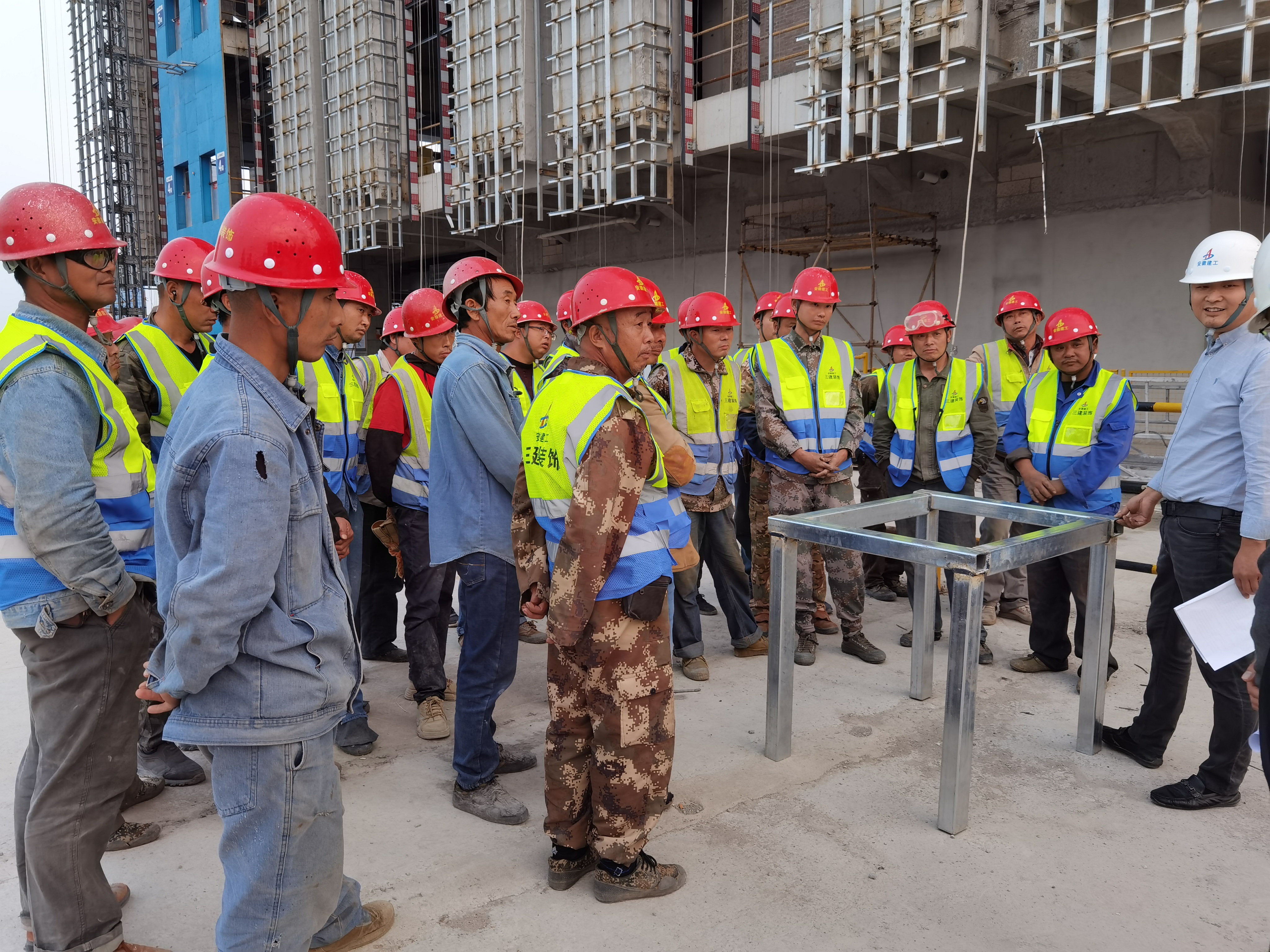 U乐国际(中国)集团