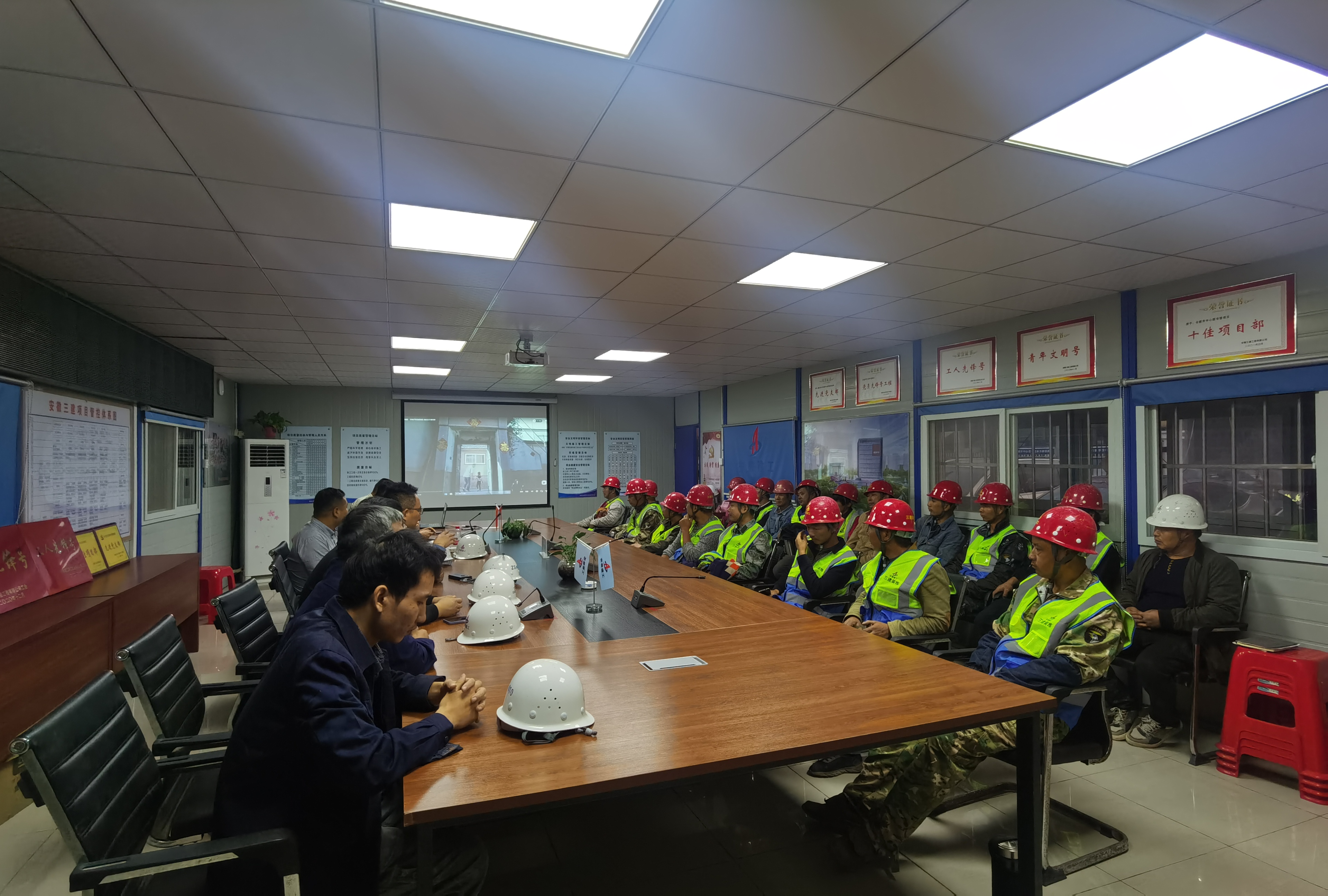 U乐国际(中国)集团