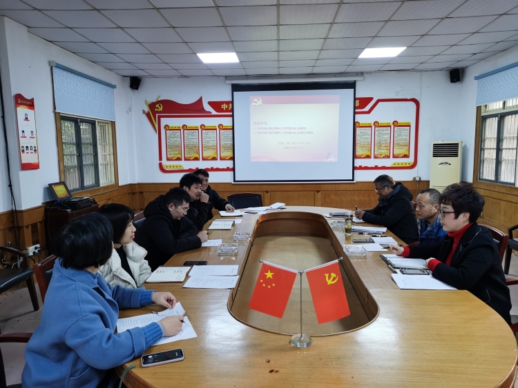 U乐国际(中国)集团