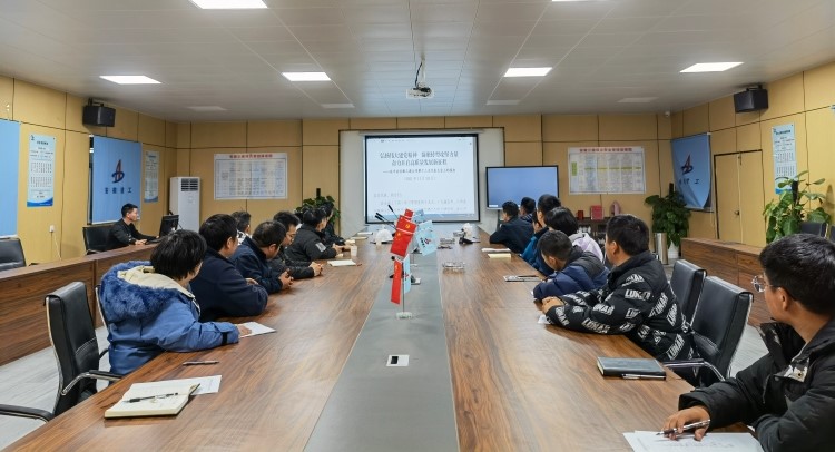 U乐国际(中国)集团