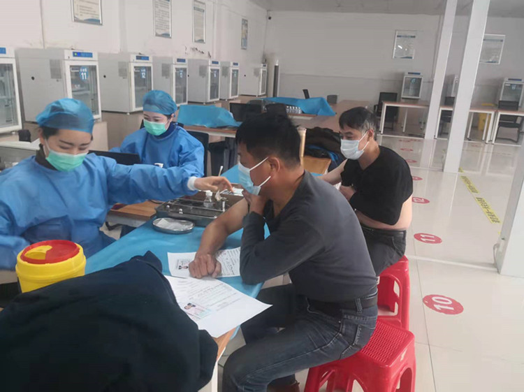 U乐国际(中国)集团